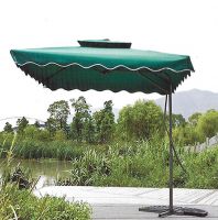 شمسية  جانبية مربع 220 سم