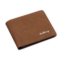 بايليري جلد بني للرجال - محافظ بطبقتين