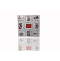 برواز فاميلي 916681