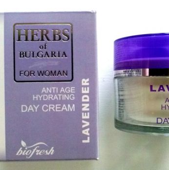 كريم لافندر للوجة نهاري 