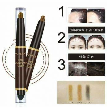 كنتور للشعر 