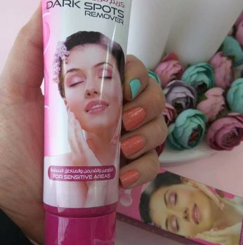 كريم تفتيح الجسم