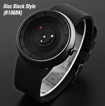 ساعة break  الشبابية