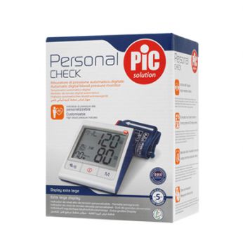 جهاز ضغط الدم والنبض الالكتروني