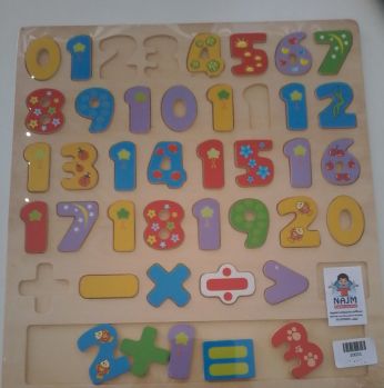 وسيلة خشبية لتعلم الحساب والعمليات الحسابية البسيطة