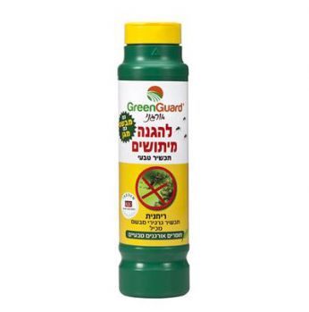 حبوب لطرد الباعوض الباعوضan Organic Product – Sweet – Protection Mosquitoes