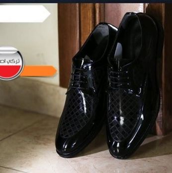 حذاء - 43 Eu - اسود