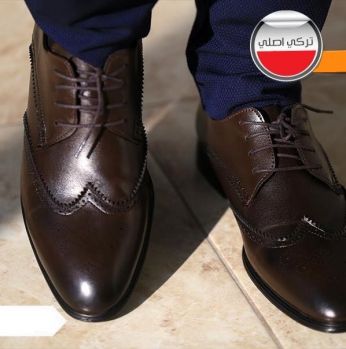 حذاء رسمي - 43 Eu - بني داكن