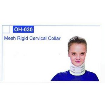 طوق داعم للرقبة 