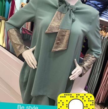 بلوز تركي واسع - S/m - اخضر