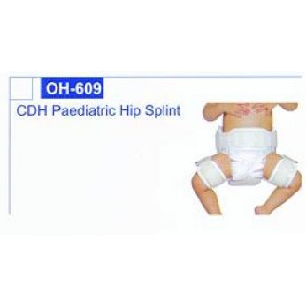 جهاز خلع الولادة 