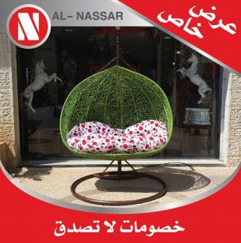 مرجيحه مزدوجه رتان