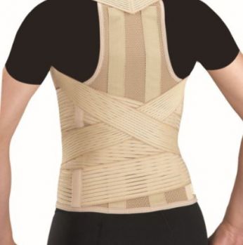مشد مع داعم لفقرات الرقبة والترقوة والظهر 