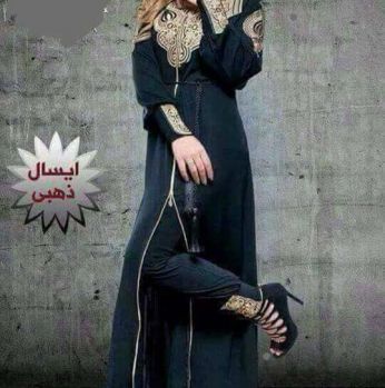 طقم عباية 4 قطع  - اسود وذهبي - 52 انش