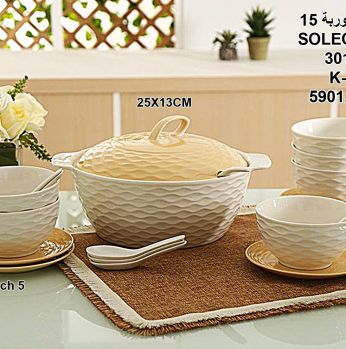 طقم شوربة   15 قطعه  Solecasa  لون بني