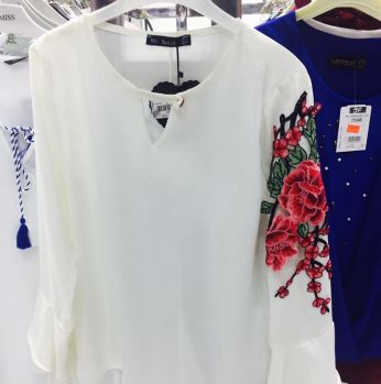 بلوزه كم طويل - M - ابيض