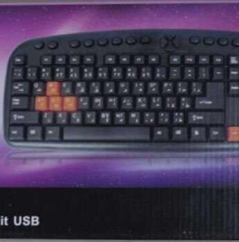 كيبورد كمبيوترMultimedea Keyboard AK100