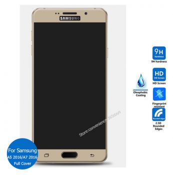 شاشة حماية XS PREMUIM Tempered Samsung A7(2016) [5 قطع]