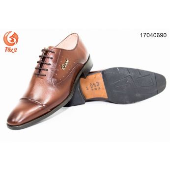 كندره رسمي كول برباط - Eu 43 - بني