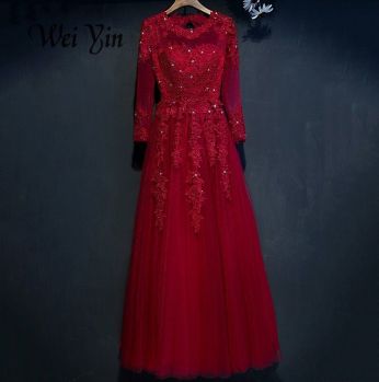 فساتين سهره - 42 Eu - احمر  ادورا