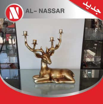 انتيكا على شكل غزال 