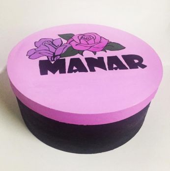 علب خشب للهدايا