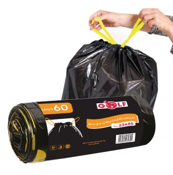 اكياس نفايات جولف - اسود  52*65 سم  60 قطعة 