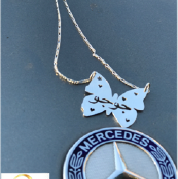 سنسال عيار 925 على شكل فراشة  - فضة