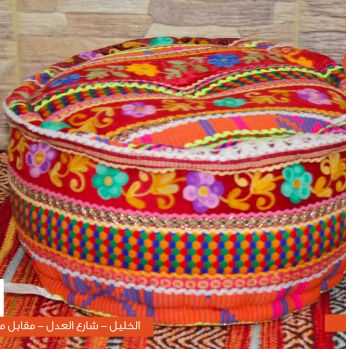 بف هندي حجم صغير 