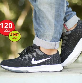 بوت   رياضي - 43 Eu - اسود