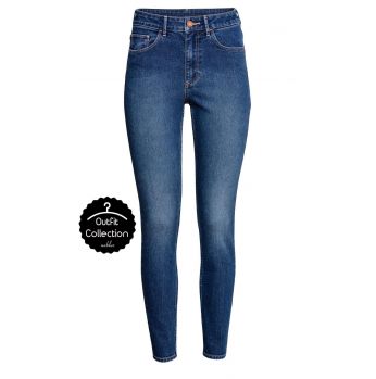 بنطلون H&m  - 37 - جينز ازرق