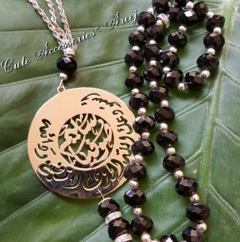 مسبحة خرز  - فضي واسود