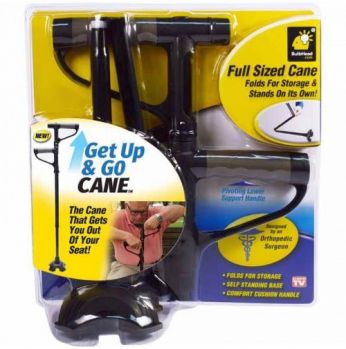 العكازة المطورة Get Up &Go
