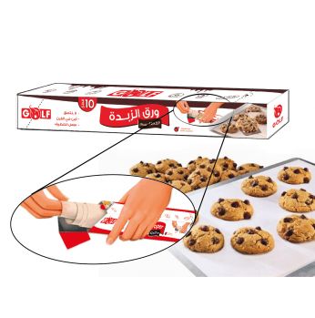 ورق زبدة - اوف وايت