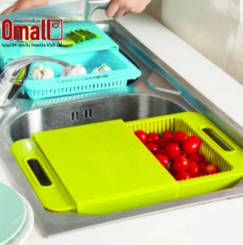 لوح تقطيع الطعام 