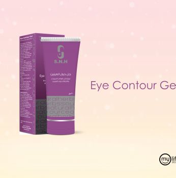 جل حول العينين لمشاكل الهالات السوداء