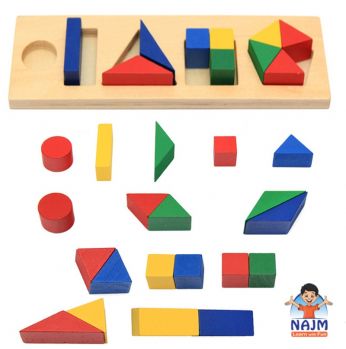 وسيلة خشبية لتعلم الاشكال الهندسية والكسور