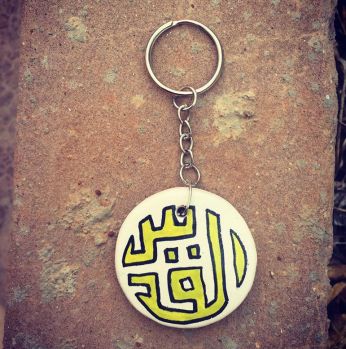 ميدالية القدس