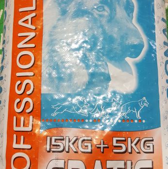  طعام الكلاب بروفيشنال