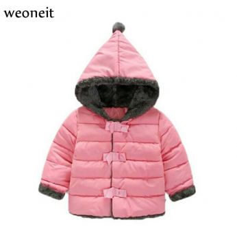 جاكيت بناتي  - سنتين - زهري فاتح