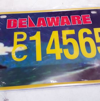 نمر سيارات زينة فقط 