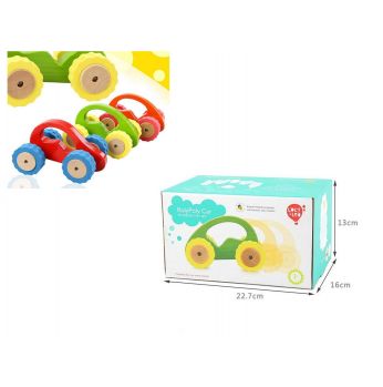 سيارة خشبية مميزة