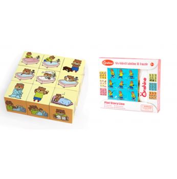 بزل خشبي على ست وجوه- تعلم الخطوات وتسلسل الاحداث