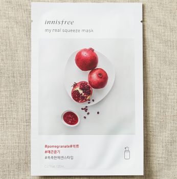 ماسك الرمان الجديد من انسفري