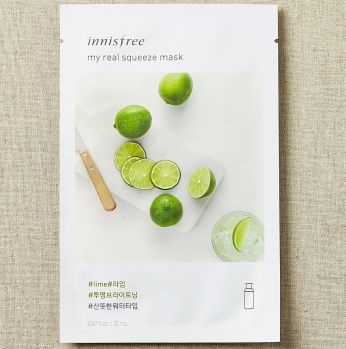 ماسك الليمون الجديد من انسفري