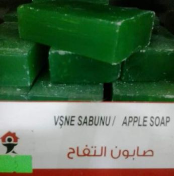 صابون  التفاح 