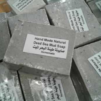 صابون طينه البحر الميت مع الفحم