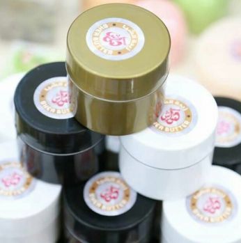 زبدة  الشيا 50 غم 