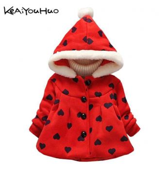 جاكيت بناتي  - سنة - احمر