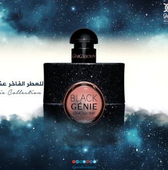 جيني كولكشن -بلاك اوبيوم - 25 - او دى بارفان